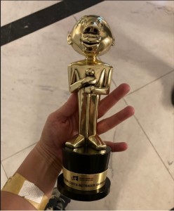 Troféu Cinema Brasileiro