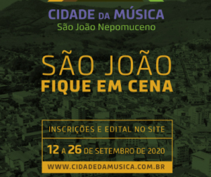 Cidade da Música - banner 2